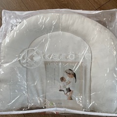 週末処分！ケラッタ レモン柄 ベッドインベッドの画像