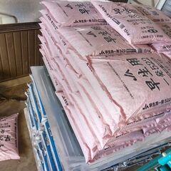 ハナエチゼン用元肥×10袋の画像