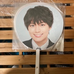 なにわ男子　うちわの画像