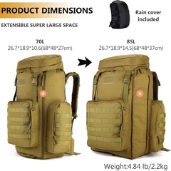 【未使用】ProtectorPlus タクティカル デイパック 70-85Lの画像