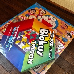 引越しのためお譲りしますの画像