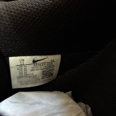 ナイキエアフォースワンの画像