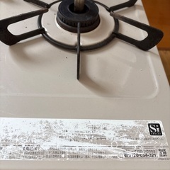 Rinnai ガスコンロ　LPガス用　RTE 340BELの画像