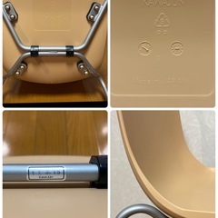 KAWAJUN カワジュン スタッキングチェア タルダチェア ライトブラウン の画像