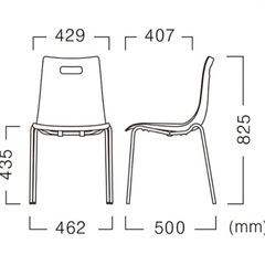 KAWAJUN カワジュン スタッキングチェア タルダチェア ライトブラウン の画像
