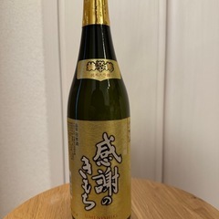 純米大吟醸　梅錦　の画像