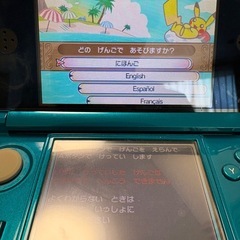 3DS ポケットモンスター　ムーン　　カセットの画像