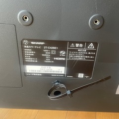 SHARP 42型 液晶テレビ 2T-C42BE1の画像