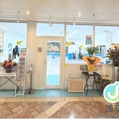 浅草ROXで開校！◆教育型キッズダンススクール＆◆大人女性向けダ...