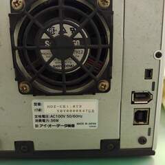 I-O DATA Tetra Hard Disk 1TB HDZ-UE1.0T2の画像