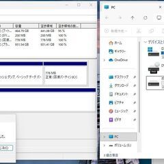 I-O DATA Tetra Hard Disk 1TB HDZ-UE1.0T2の画像