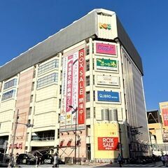 浅草ROXで開校！◆教育型キッズダンススクール＆◆大人女性向けダンススクールの画像