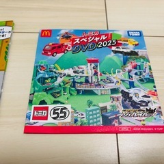 トミカ ハッピーセット11個他3個の画像