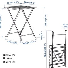 IKEA TARNO テーブル＆チェア2脚
の画像