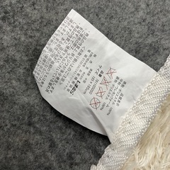 カーペット　アイボリーの画像