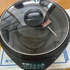 卓上グリルパン 保温鍋の画像