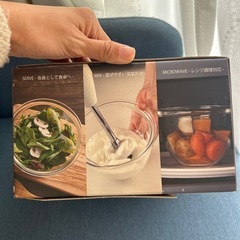 耐熱ボール　ガラス　ボール　調理器具の画像