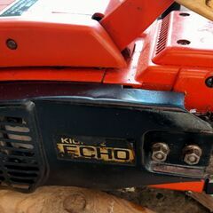 共立 中古エンジンチェーンソー　CS-281EVL（らくソー）の画像