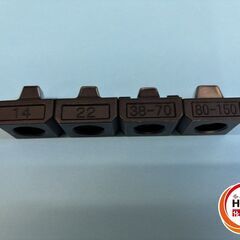 【未使用品】IZUMI イズミ マクセルイズミ 電動油圧工具 REC-Li150S1 14.4V2.0Ahバッテリ2個【ハンズクラフト熊本けやき通り店】【店頭取引限定】の画像