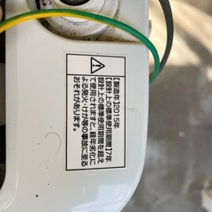 2015年製　洗濯機の画像