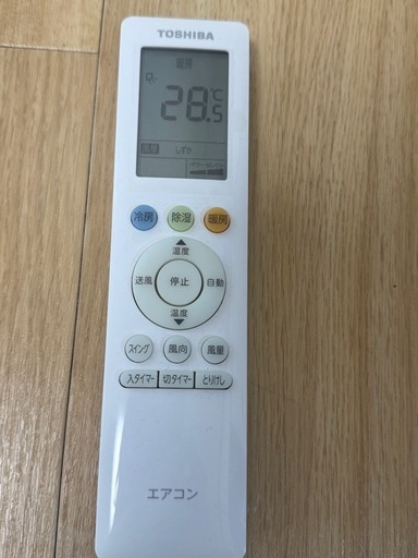 東芝エアコン　RAS -J221M W 2022年製