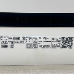 東芝エアコン　RAS -J221M W 2022年製の画像