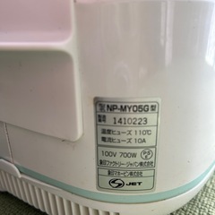 象印IH炊飯器 3合炊きNP-MY05G の画像