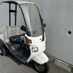 キャノピーTA02-180137✳︎不動クランキング時異音なし、セルオッケー部品取り
の画像