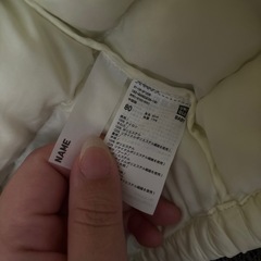 ジャンパー 子供用の画像