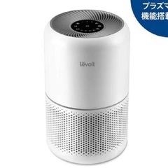 【新品未使用】レボルト levoit　空気清浄機 lap-c303 ホワイトの画像