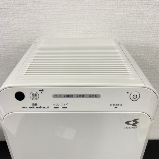 【ご来店限定】＊ ダイキン 空気清浄機 　2021年製＊1201-6