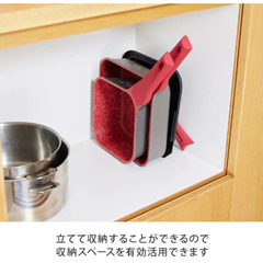 フレーバーストーン◯新品◯フライパン3点セットの画像