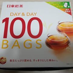 トマトジュースと紅茶の画像