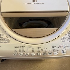 2015年製　洗濯機の画像