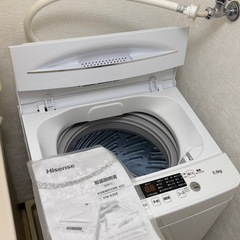 【急募】格安美品　 家具家電　詳細欄をご一読くださいの画像