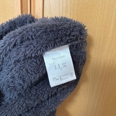 90cm 冬用トップスの画像