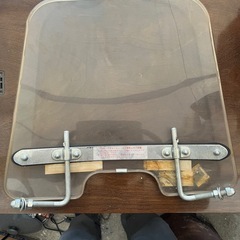 当時もの！ホンダの純正ウインドシールド　風防になりますの画像