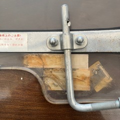 当時もの！ホンダの純正ウインドシールド　風防になりますの画像