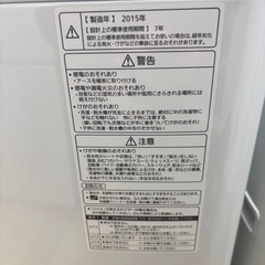 2015年製　Panasonic7.0kg洗濯機 NA-FA70H1の画像