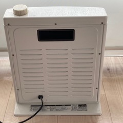 電気ストーブ 800/400W切替式 石英管ヒーター 山善 YAMAZENの画像