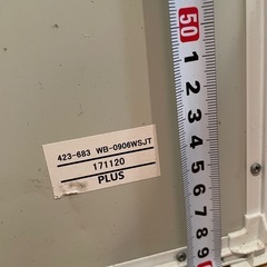 月予定ホワイトボード　の画像