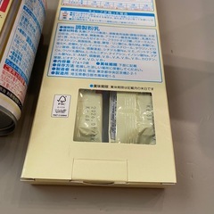 液体ミルク　粉ミルク　キューブ　離乳食の画像