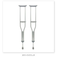 松葉杖（脇当てパッド付き）の画像