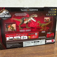 恐竜おもちゃの画像