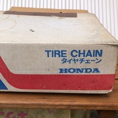タイヤチェーンの画像