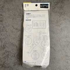 水栓レンチの画像