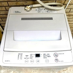  📌【0円】無印良品 洗濯機 6kg（AQW-MJ60）差し上げます の画像