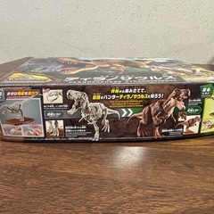 ティラノサウルスのプラモデルの画像