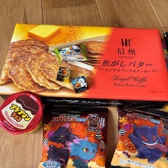 お菓子まとめてセットの画像