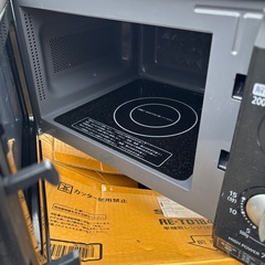 アイリスオーヤマ電子レンジの画像